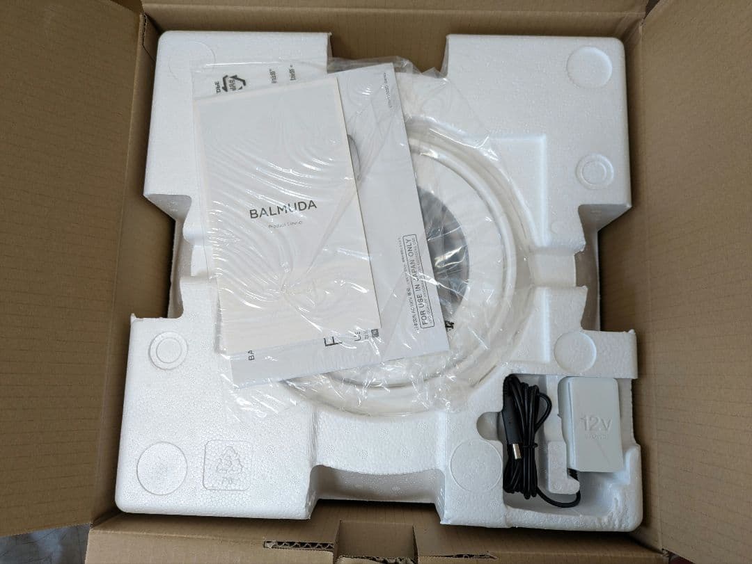 Balmuda Rain 空気清浄機