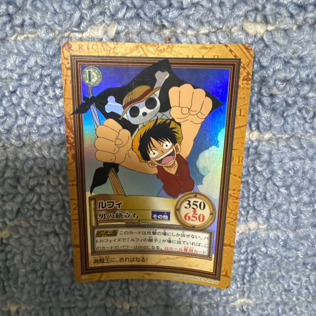 美品　旧ワンピースカード　ルフィ　男の旅立ち ハイパーバトル