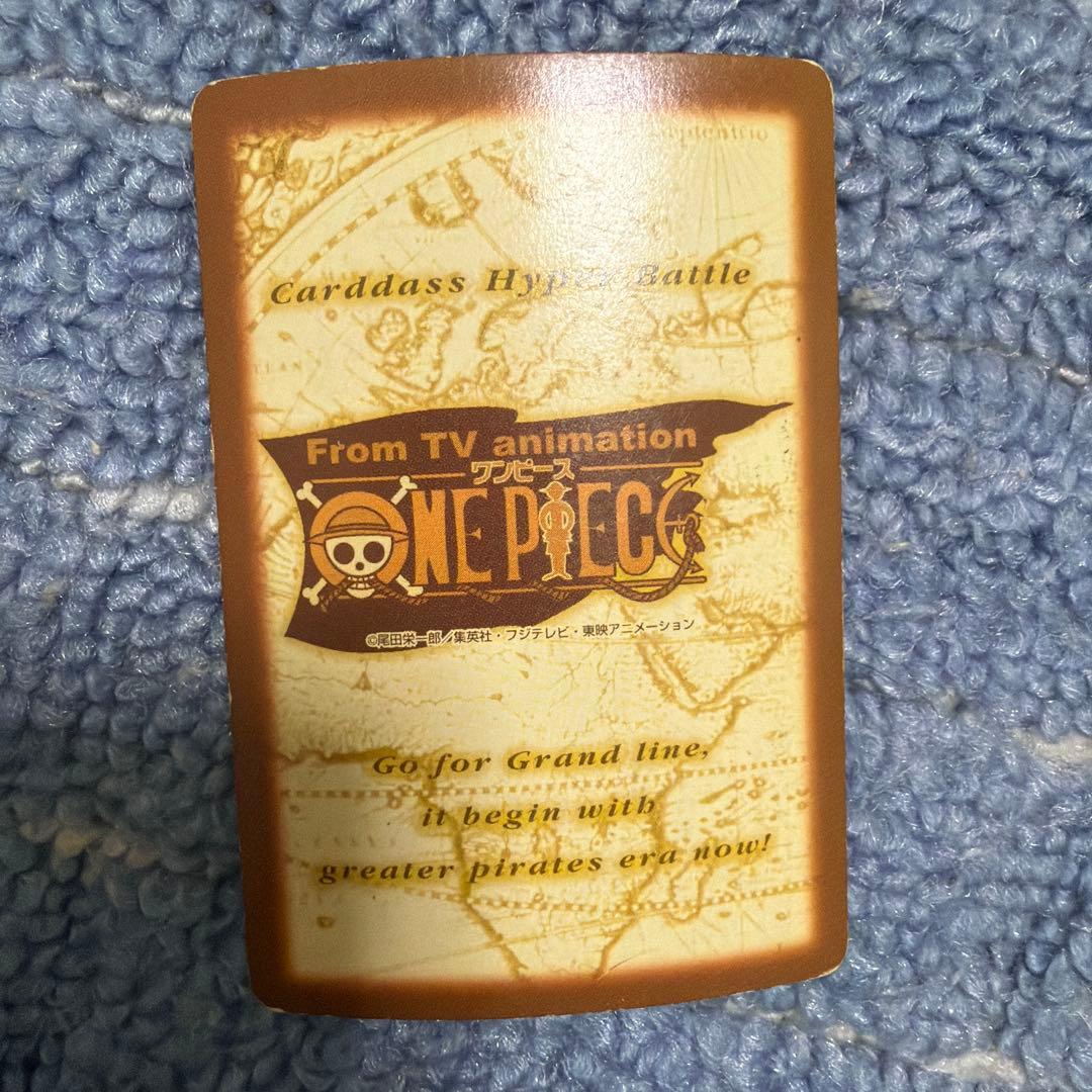 美品　旧ワンピースカード　ルフィ　男の旅立ち ハイパーバトル