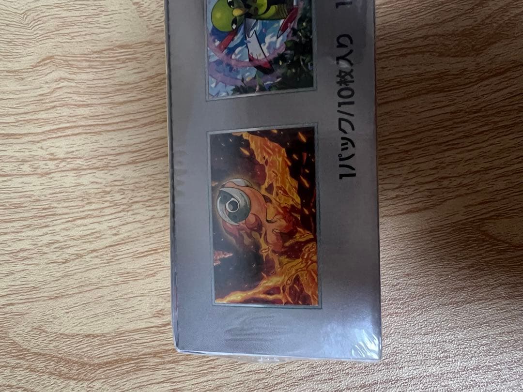 クリスマスセール！ポケモンカードゲーム ボックス 未開封 10パック入り