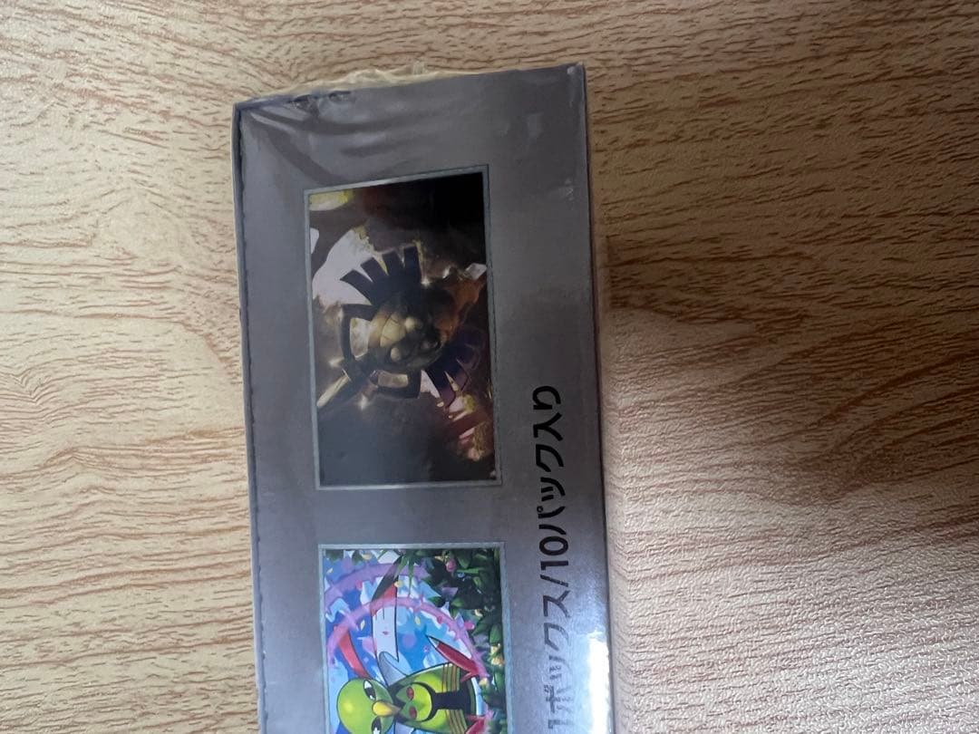 クリスマスセール！ポケモンカードゲーム ボックス 未開封 10パック入り