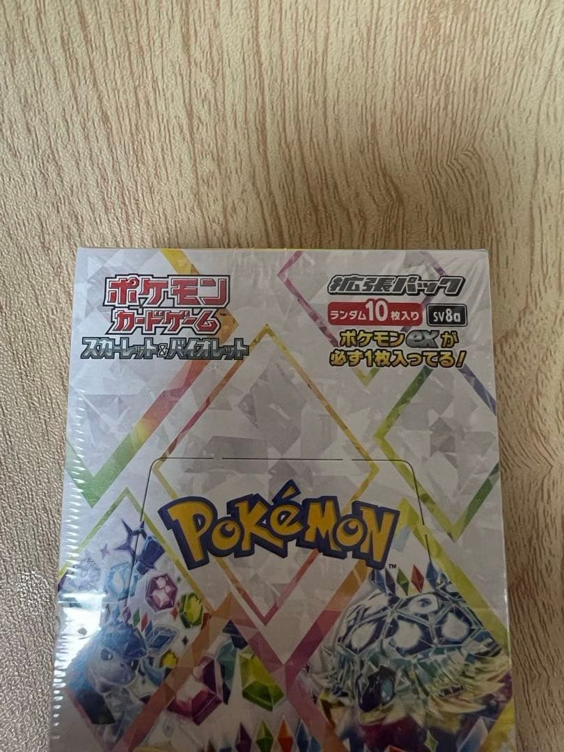 クリスマスセール！ポケモンカードゲーム ボックス 未開封 10パック入り