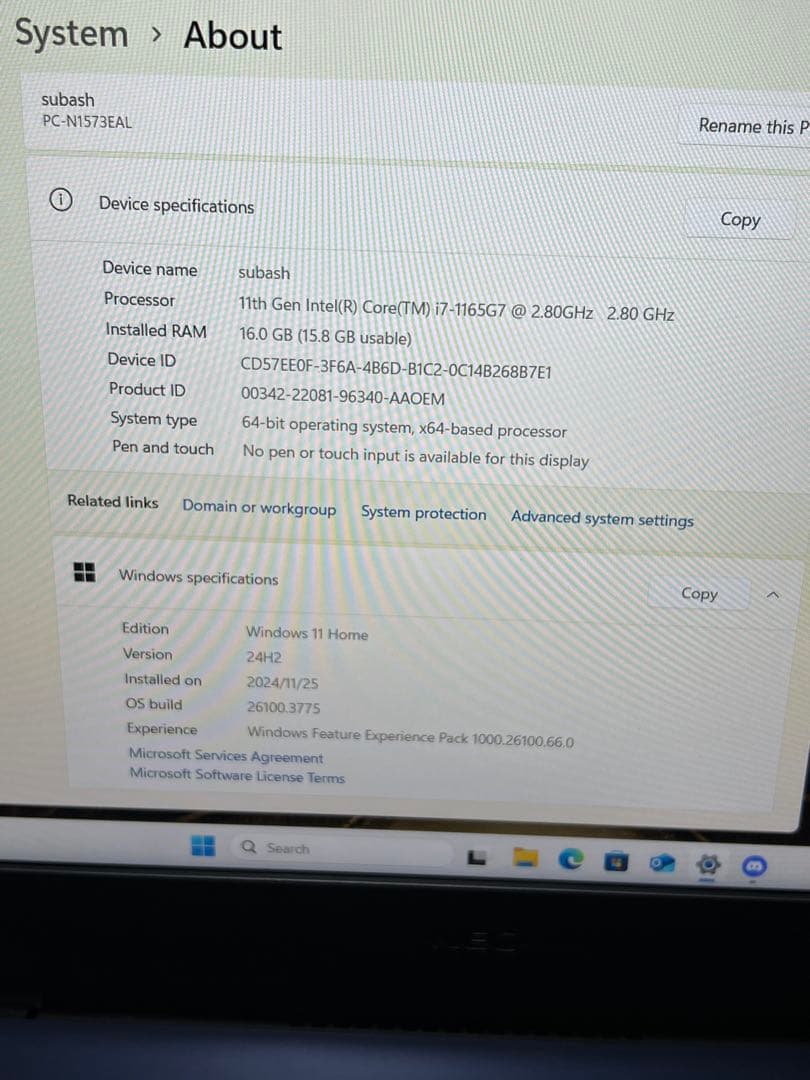 NEC LAVIE ノートパソコン PC-N1573EAL Core i7