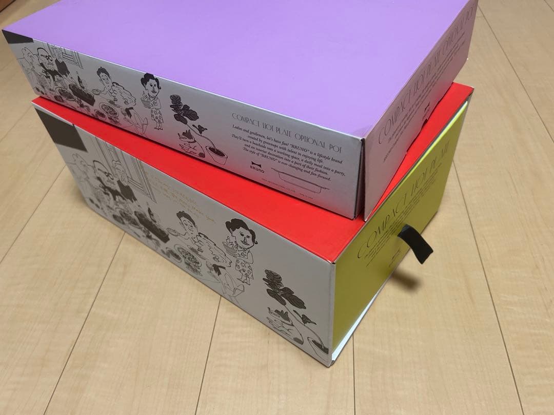 BRUNO コンパクトホットプレート　オレンジ たこやきプレート　鍋プレート付き