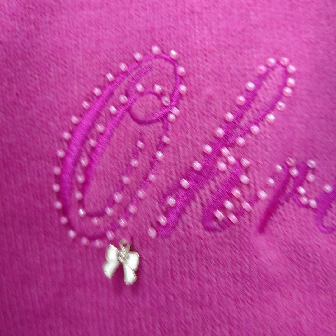 新品スーパービューティー 44