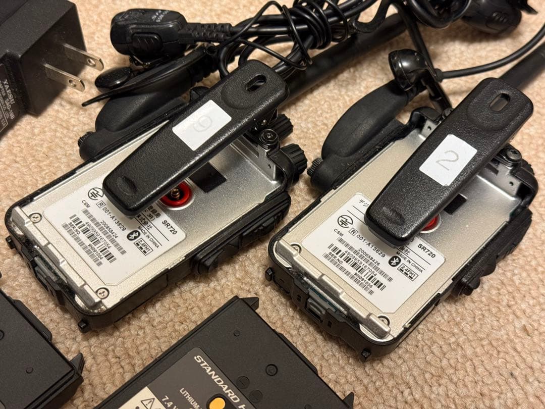 【2台セット】スタンダードホライゾン SR720 デジタル簡易無線 インカム