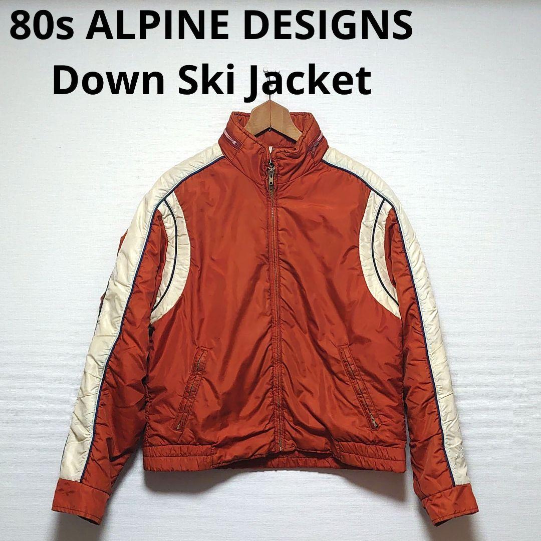 ジャケット・アウター 80s ALPINE DESIGNS Ski Down Jacket USA