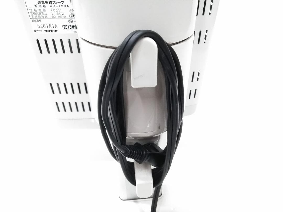 コロナ 遠赤外線ストーブ コアヒート AH-12RA 2018年製 ♪
