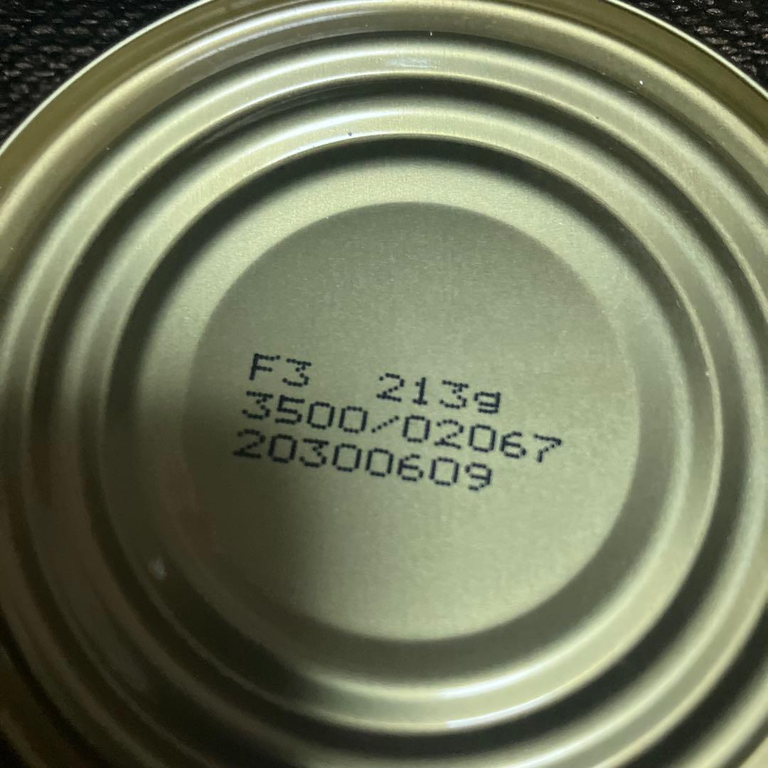 あわび　鮑　缶詰　2個セット　3粒　中国産　麗龍牌