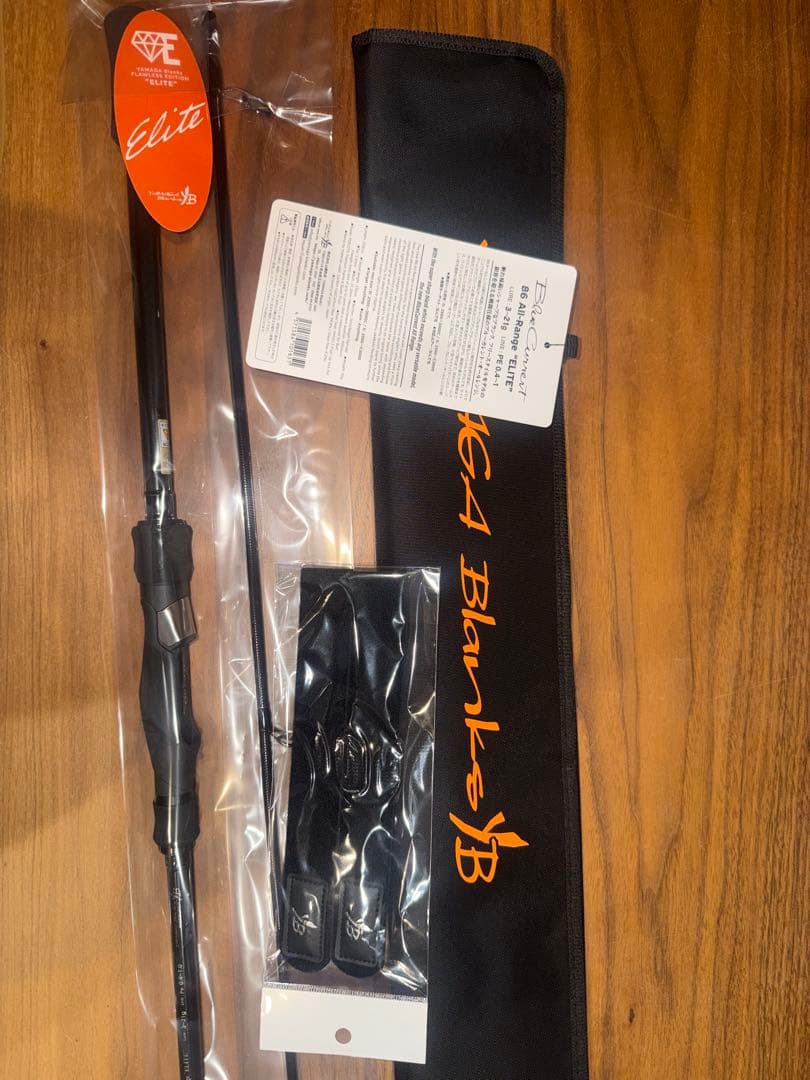 ロッド BlueCurrent 86 All-Range ELITE