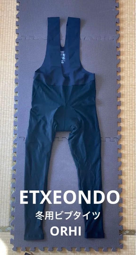 酢*屋様 【新品未使用】 ETXEONDO (エチェオンド) ビブタイツ ORH