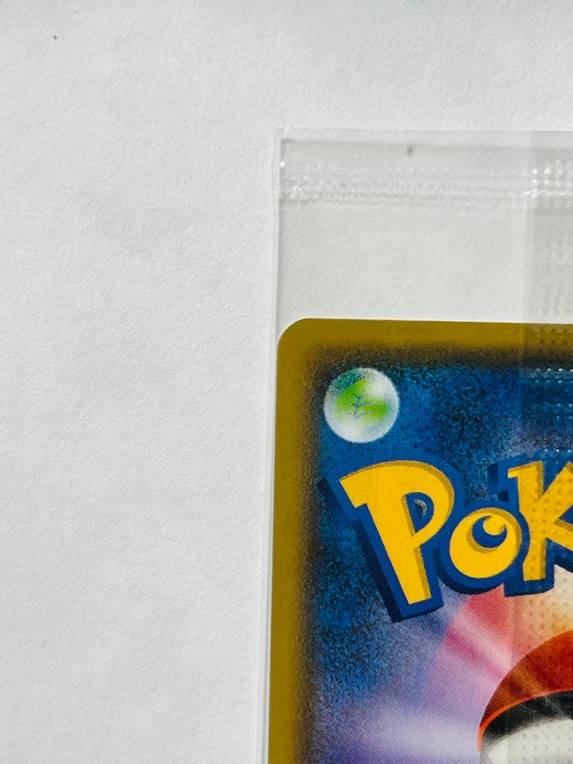 未開封ピカチュウ：YU NAGABA×ポケモンカードPROMO S-Pプロモ…