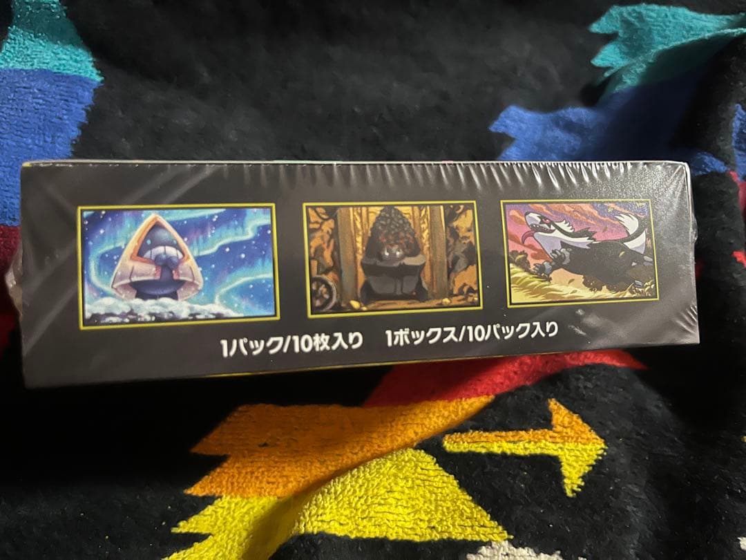ポケモンカードハイクラスパックMEGAドリームex新品未開封シュリンク付き