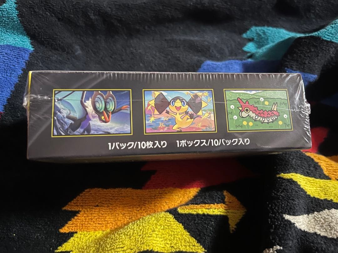 ポケモンカードハイクラスパックMEGAドリームex新品未開封シュリンク付き