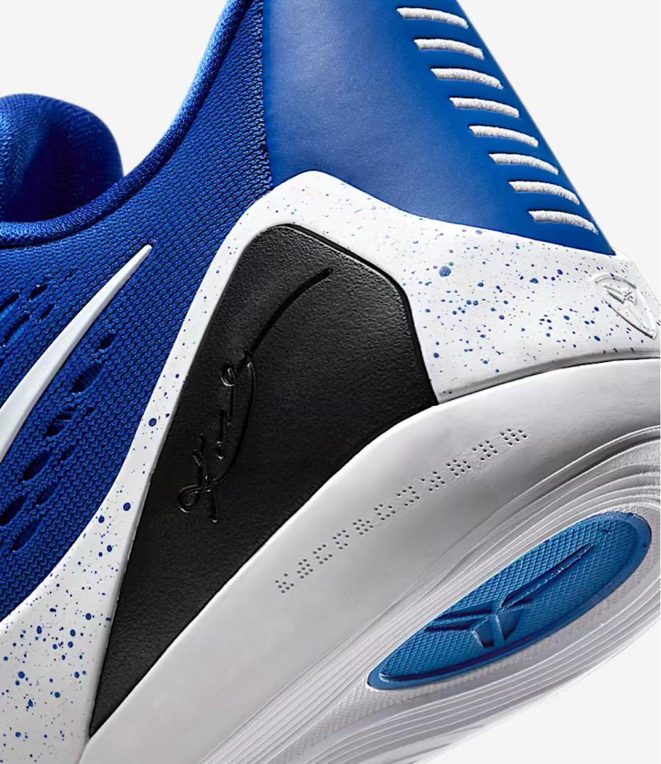 コービー9 希少サイズ25.5