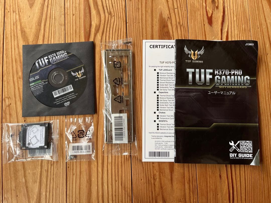 ASUSTek マザーボード LGA1151対応 TUF H370-PRO