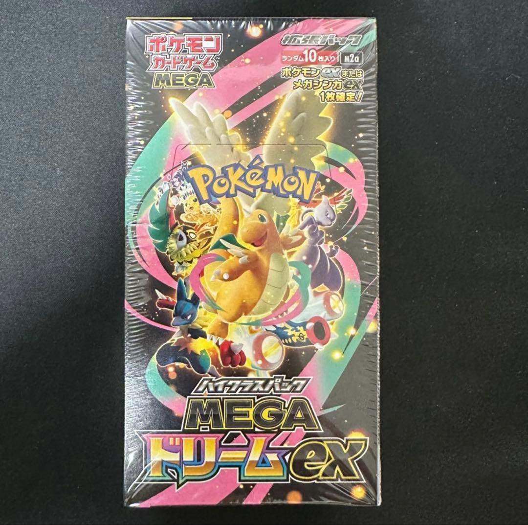 MEGAドリームex シュリンク付き 1BOX 新品 未開封品