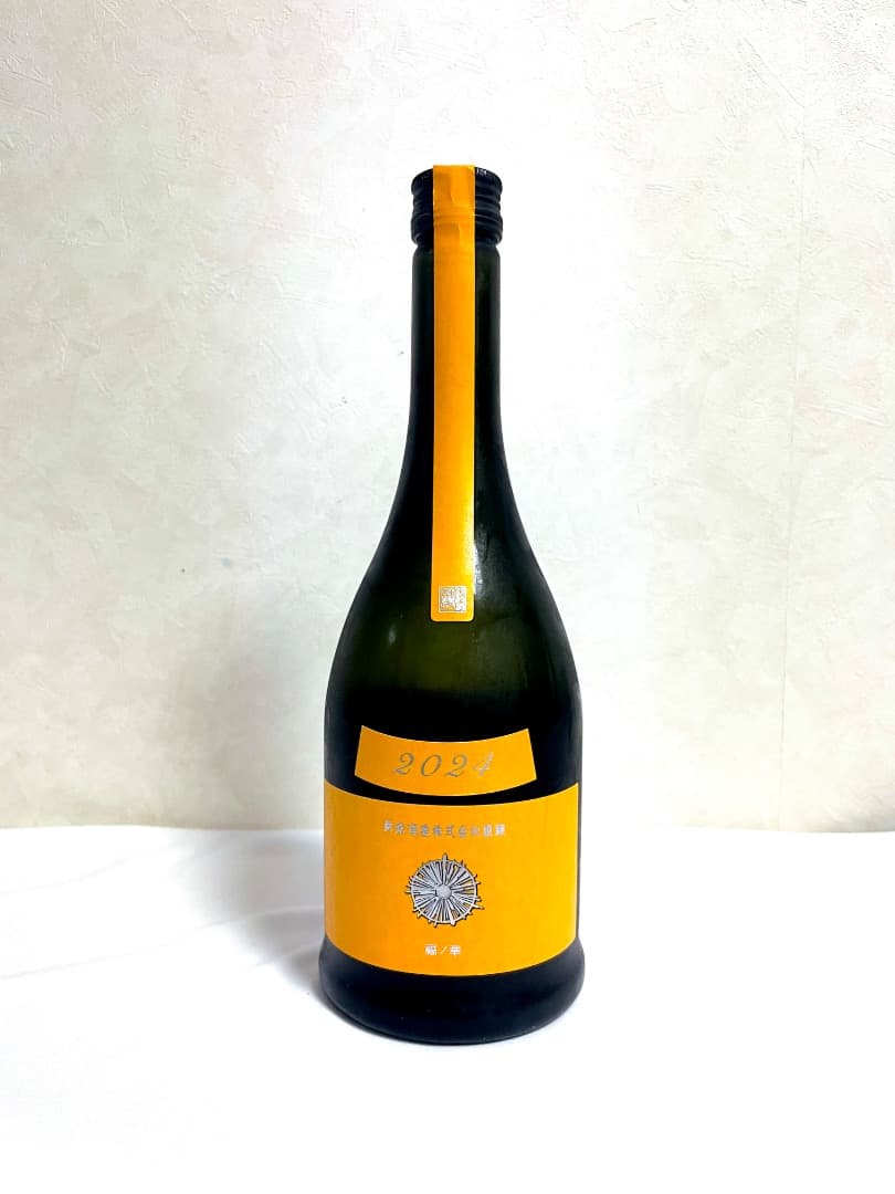 新政　タンジェリン　山吹　720ml