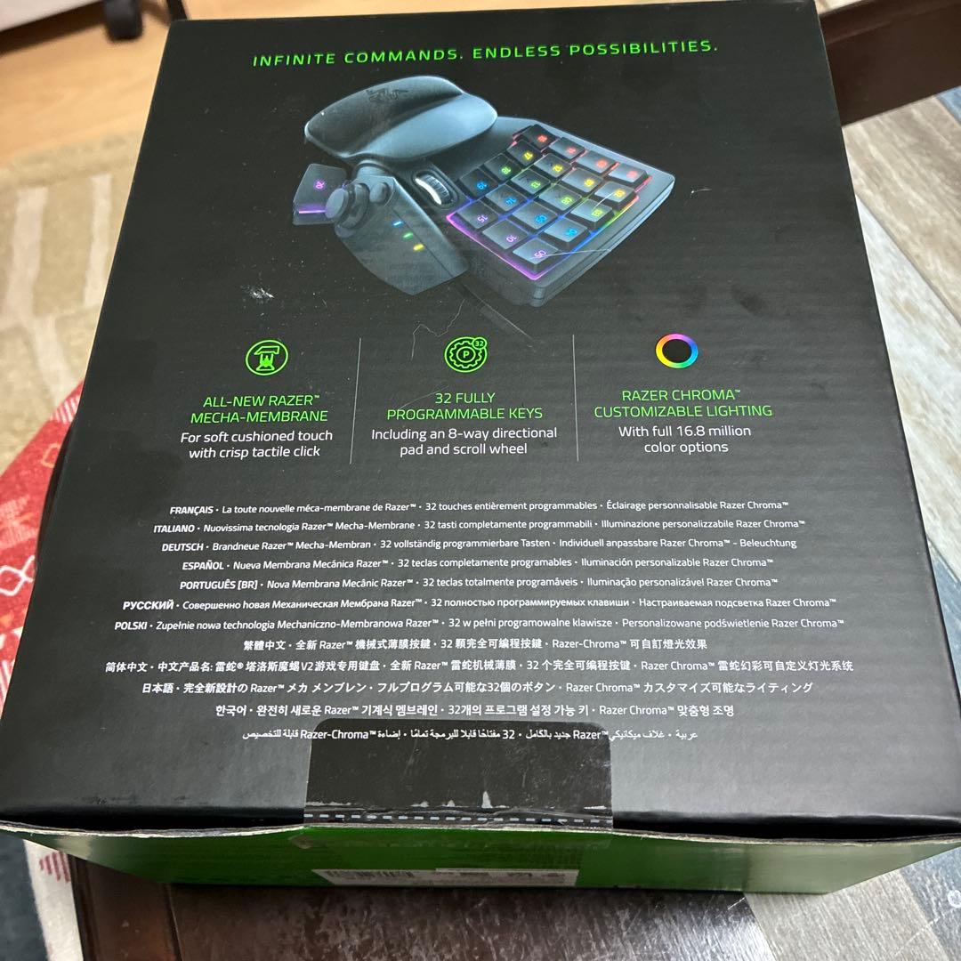 Razer Tartarus V2 メカメンブレンゲーミングキーパッド