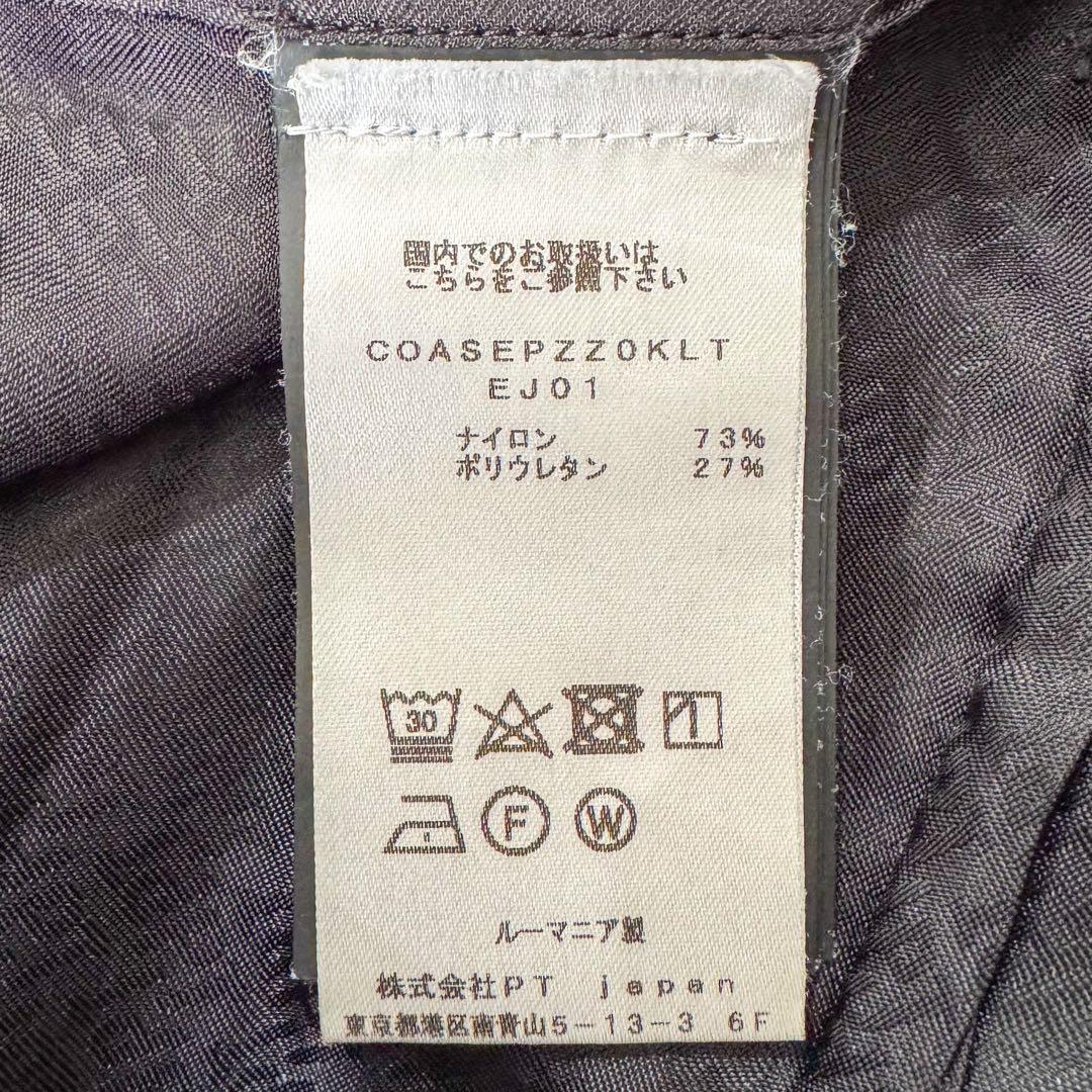 美品！　pt torino active ブラック