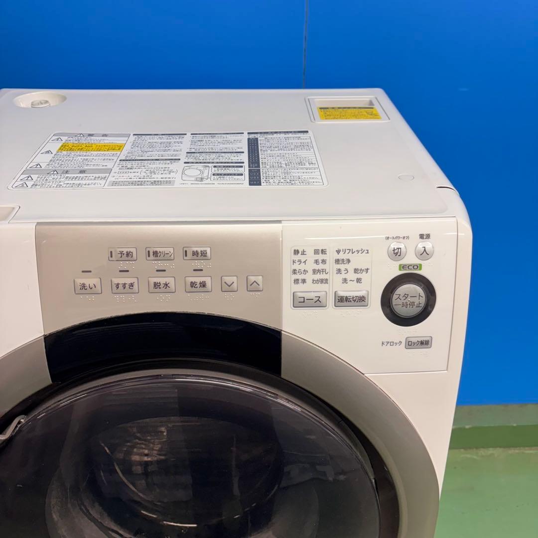 584セット購入割有り　SHARPドラム式洗濯機　単身用　7/3.5キロ　乾燥付