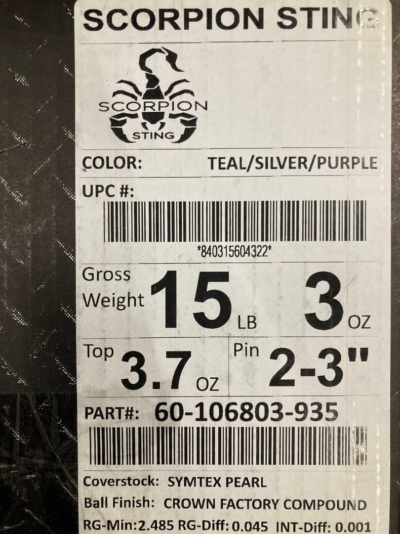 【新品未使用】スコーピオンスティング15p