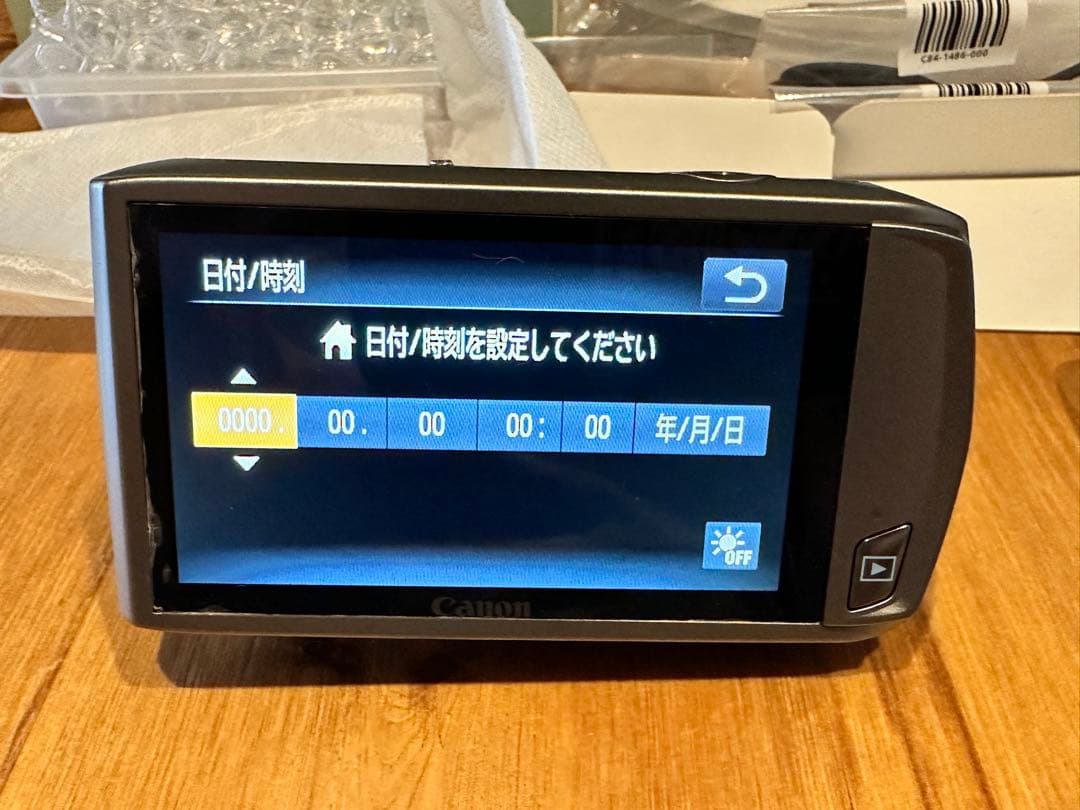 Canon IXY 32s シルバー デジタルカメラ