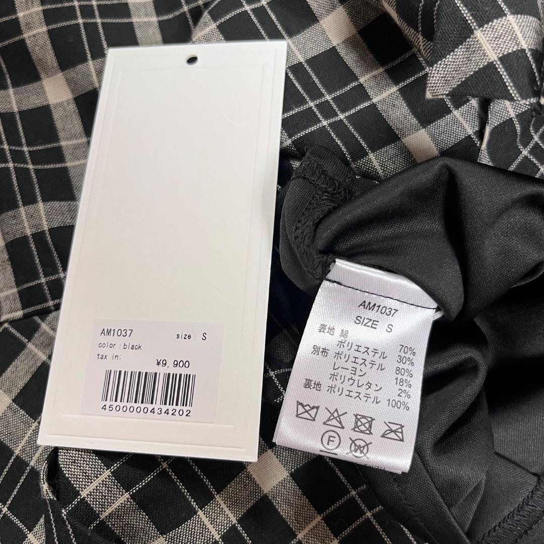 andmary アンドマリー　Coco check pleats skirt