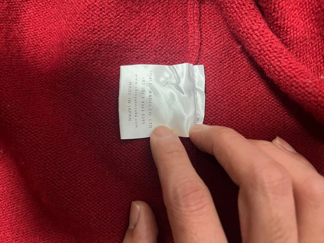 SHINYA KOZUKA シンヤコズカ　22AW　ポロジャンパー