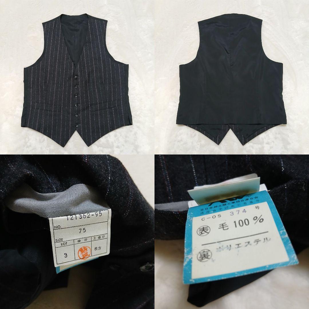 【美品】DURBAN ストライプ 3ピースウールセットアップスーツ ブラック