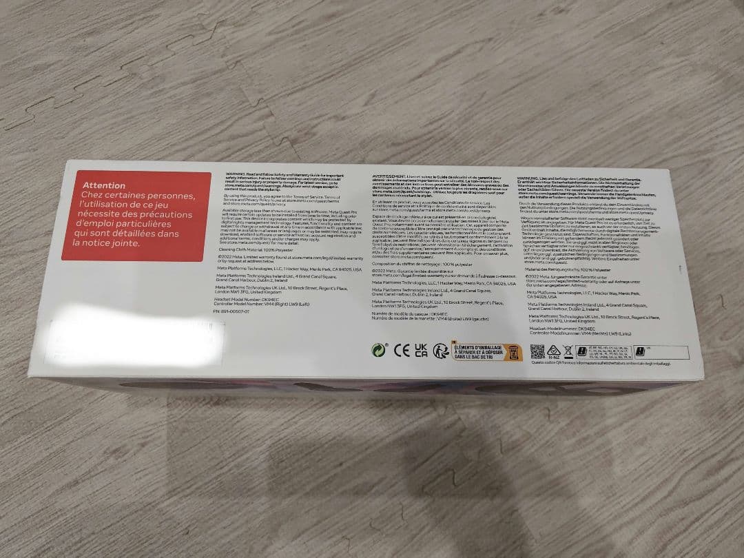 その他  Quest Pro