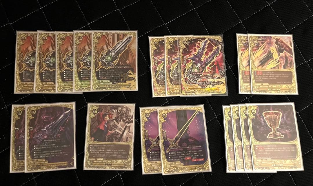 バディファイト　レヴァンティン　デッキ　フラッグ無し