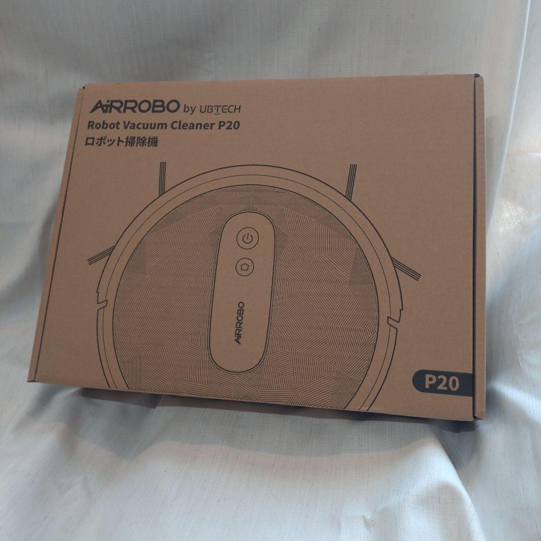 ロボット掃除機 2800Pa 強力吸引 お掃除クリーナー 音量調節 静音