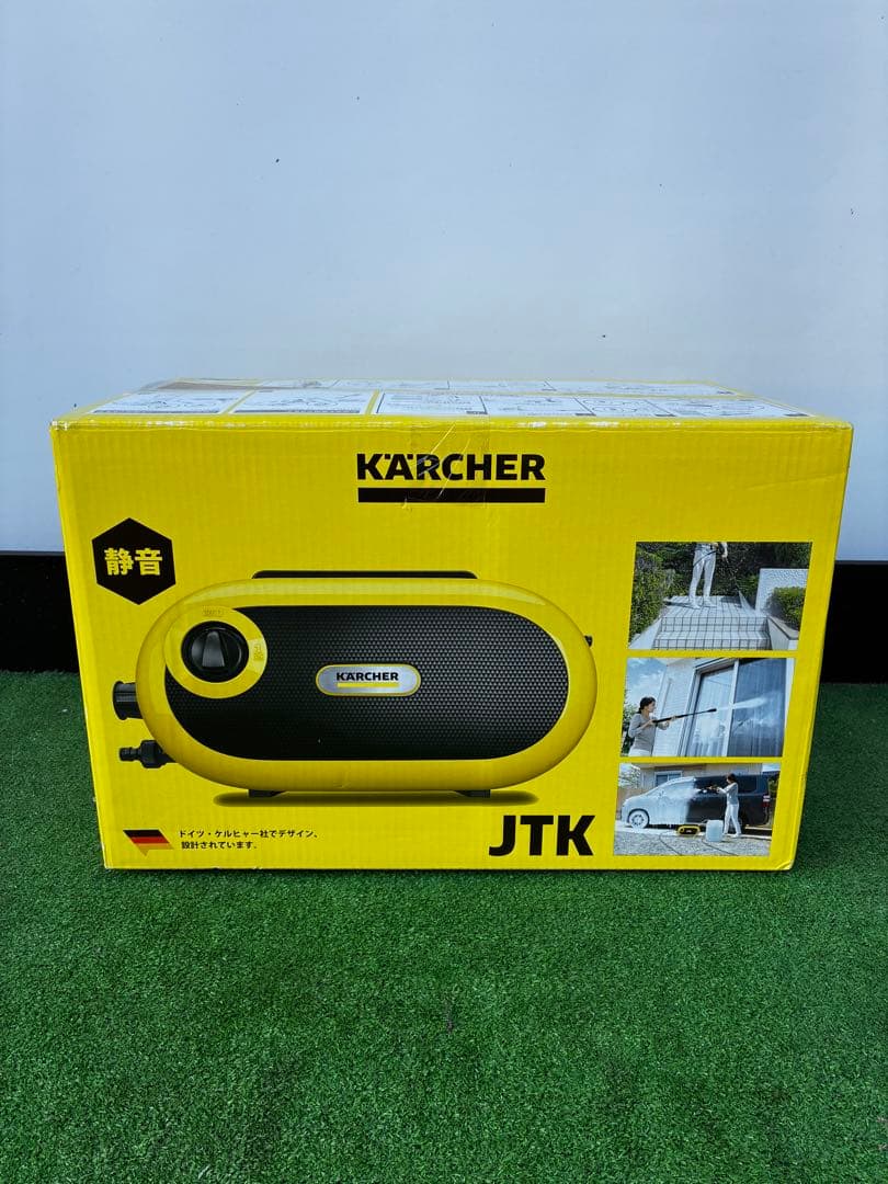 ケルヒャー家庭用高圧洗浄機 JTK サイレントS