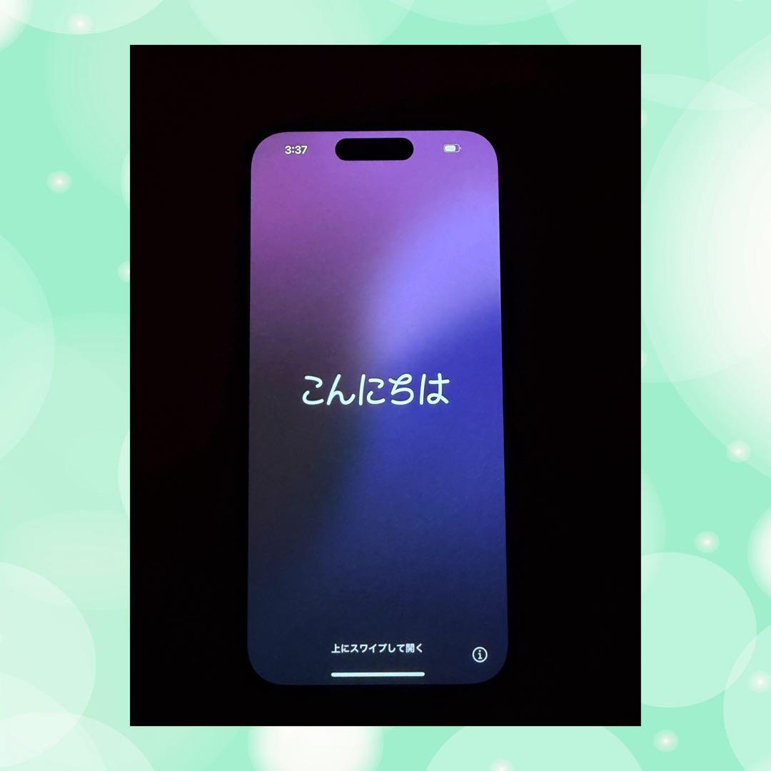 【シャッター音無し】iPhone 15Pro 256Gb 紺 アメリカ購入