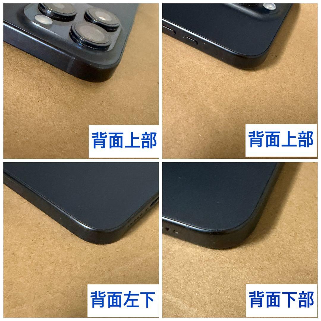 【シャッター音無し】iPhone 15Pro 256Gb 紺 アメリカ購入
