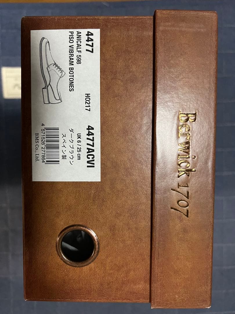 Berwick バーウィック Uチップ 4477 ヴィブラム ソール メンズ