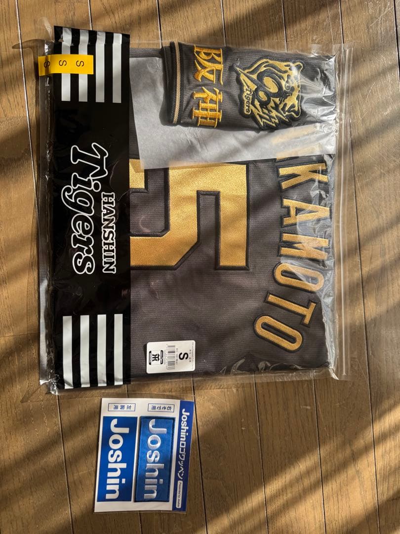 阪神タイガース　近本選手 ユニフォーム Sサイズ