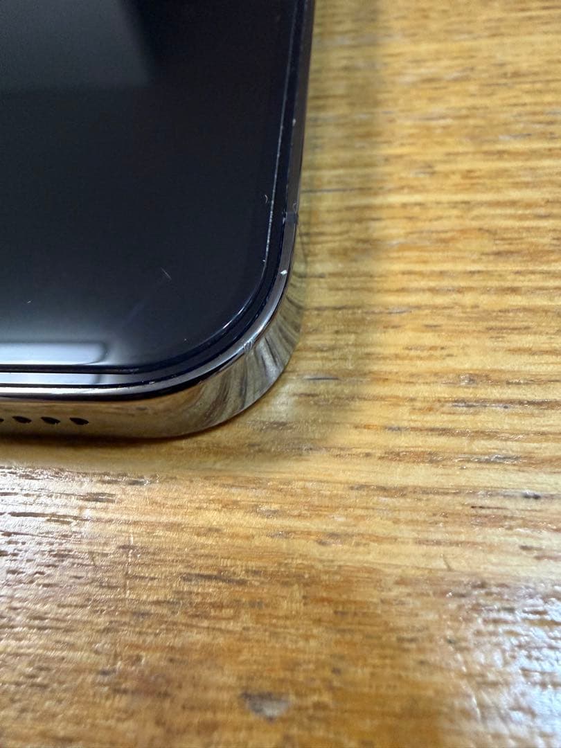 iPhone 13 Pro（256GB / グラファイト / SIMフリー）