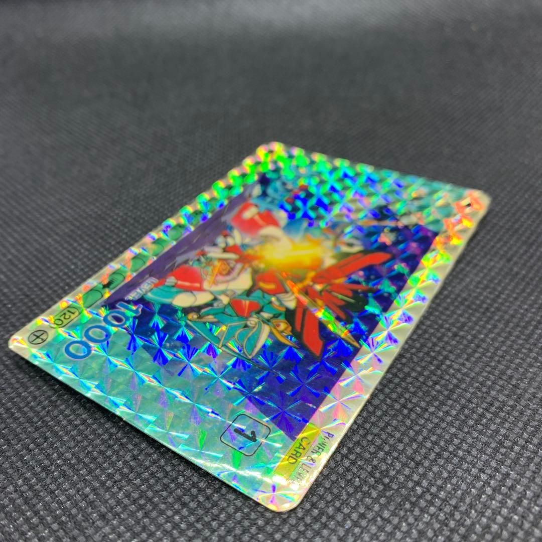 ☆レア　希少品　当時品　魔動王グランゾート キラカード【光の三魔動王】