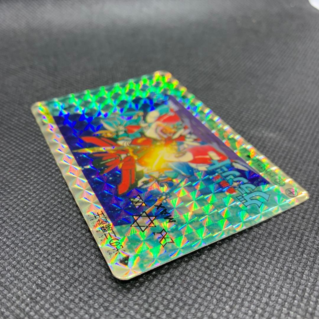 ☆レア　希少品　当時品　魔動王グランゾート キラカード【光の三魔動王】