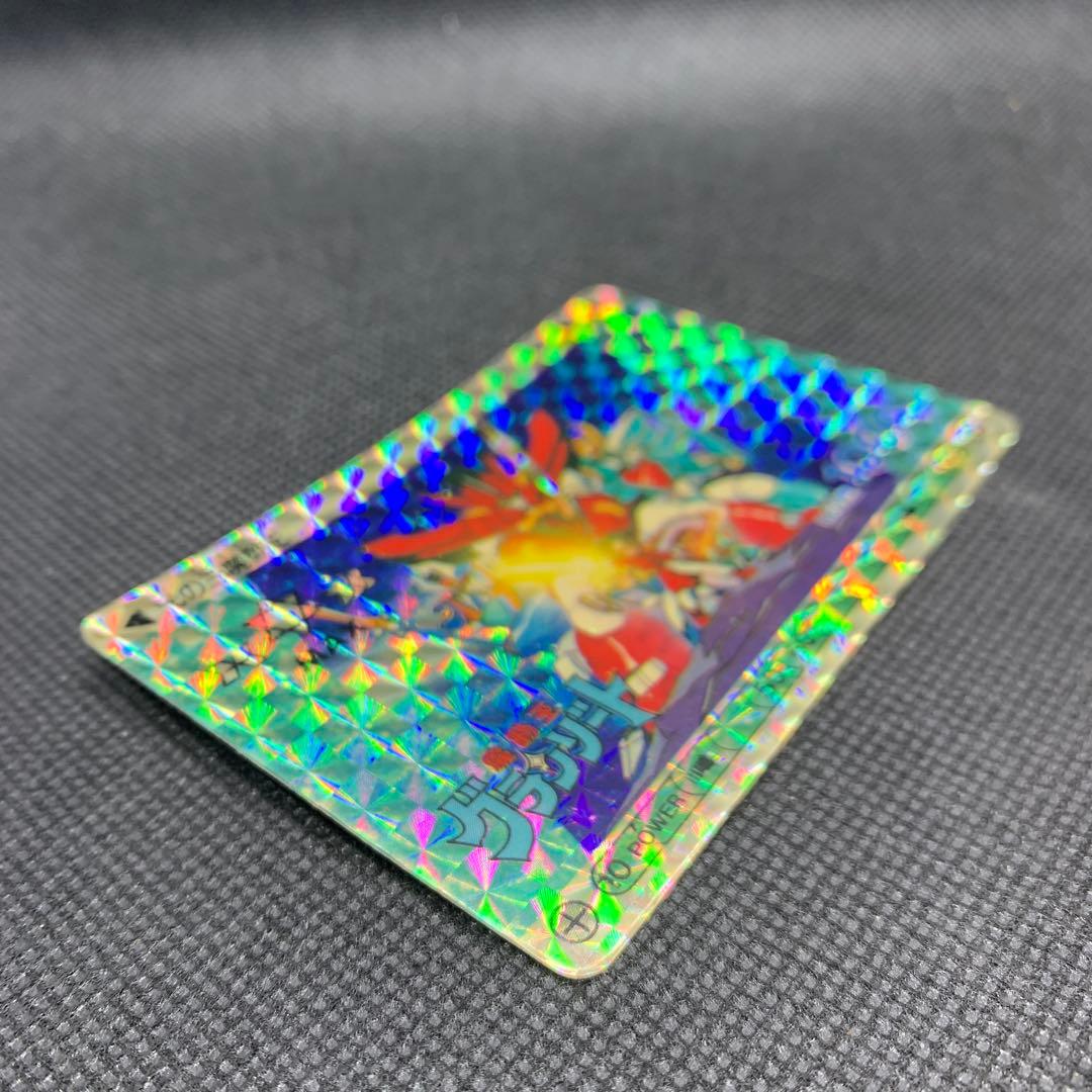 ☆レア　希少品　当時品　魔動王グランゾート キラカード【光の三魔動王】