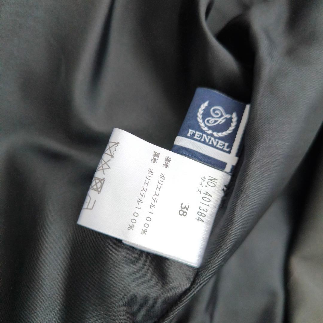 極美品　FENNEL ティアードフリルパーカー　アウター　ブルゾン