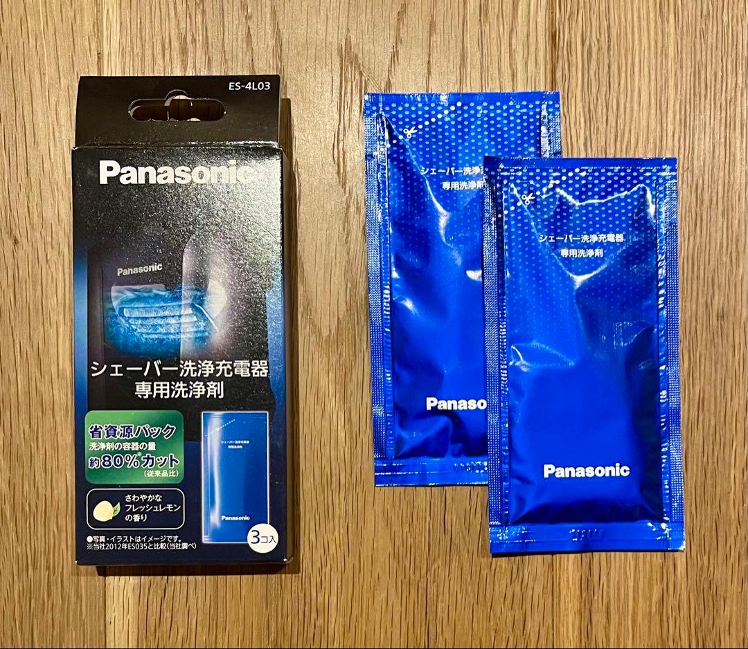 Panasonic パナソニック ES-CLV9EX ラムダッシュ5枚刃 おまけ