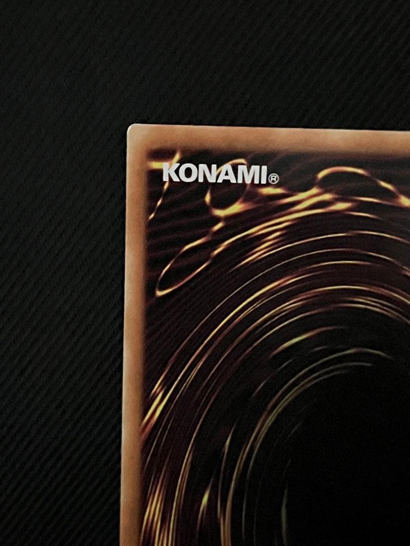 遊戯王　オルフェゴール　ロンギルス　20thシークレットレア