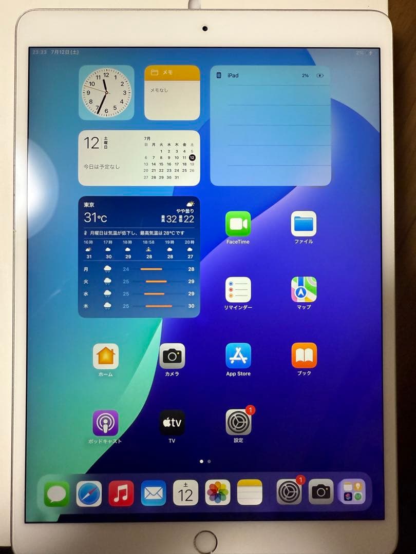 iPad air第三世代 Wi-Fiモデル64GB 動作確認済　シルバー