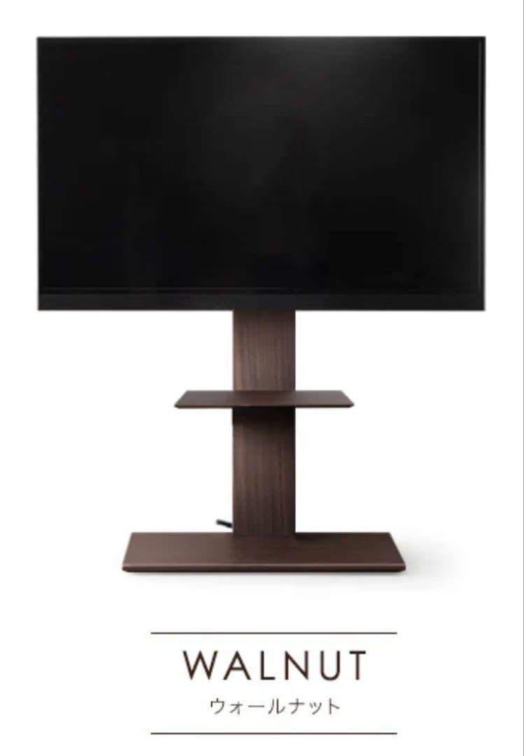 りんりん　～65インチ対応 ガス昇降 タンスのゲン テレビスタンド 解体済