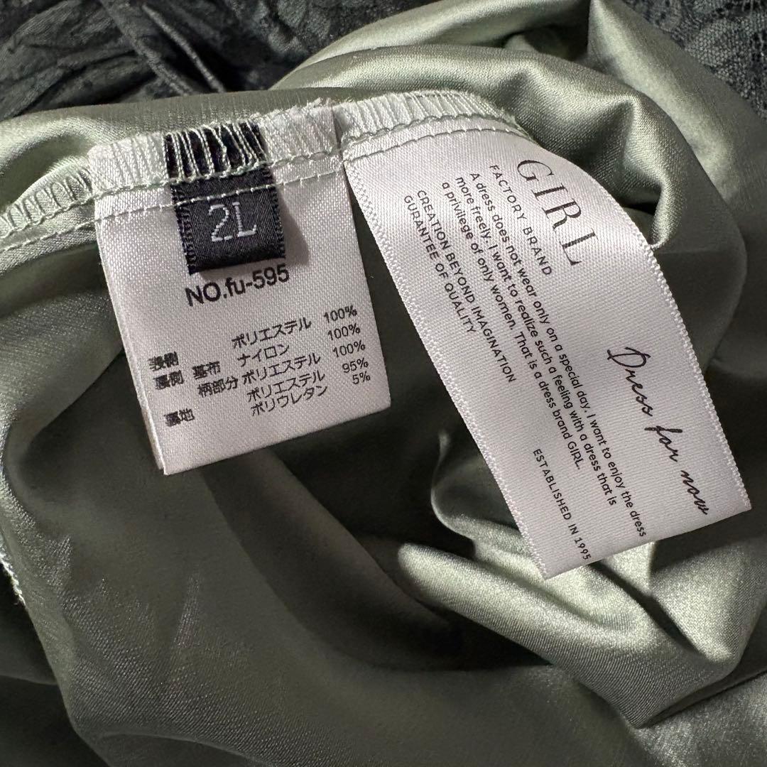 みっちゃん様　おまとめ3点