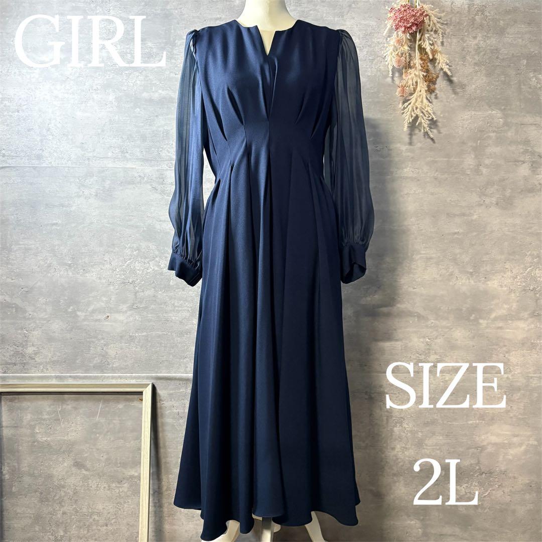 みっちゃん様　おまとめ3点