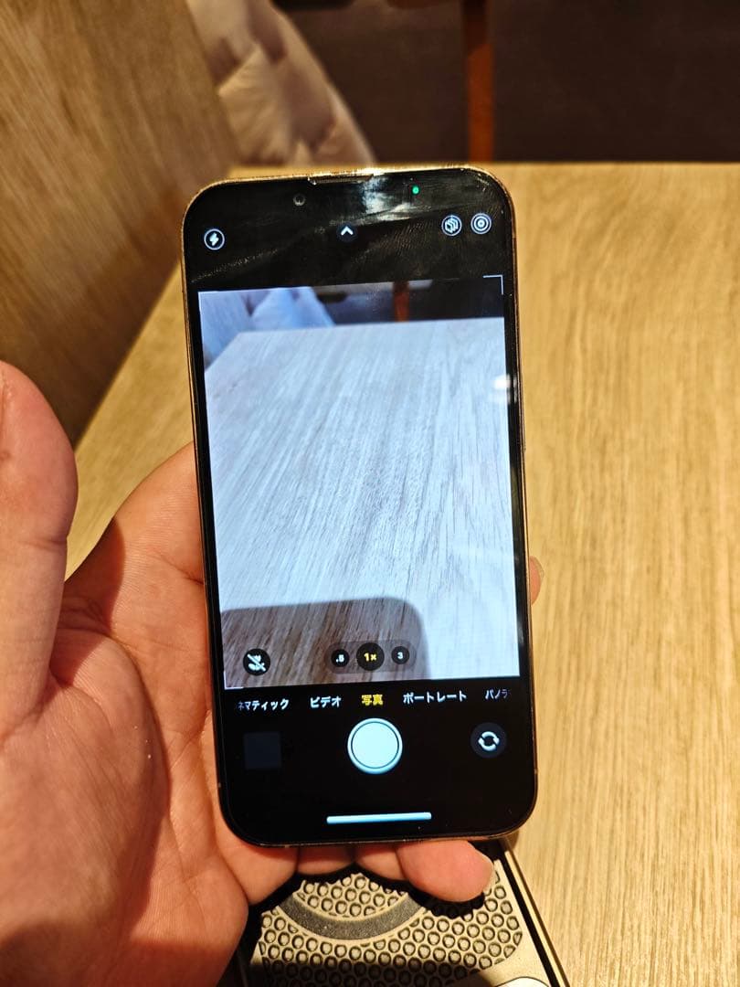 iPhone 13 Pro 256GB ゴールド｜中国版｜デュアルSIM